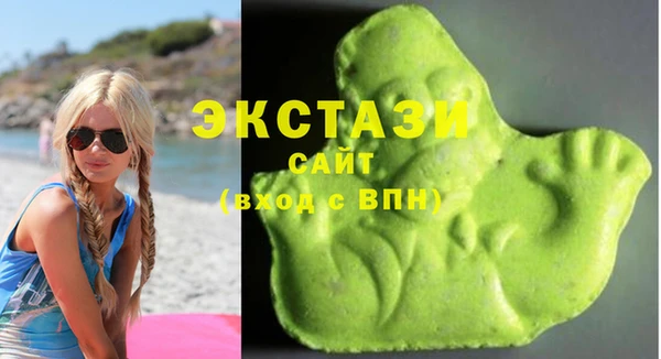хмурый Алзамай