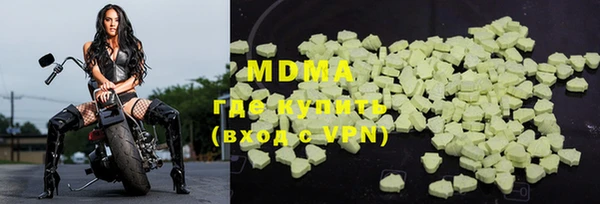 хмурый Алзамай