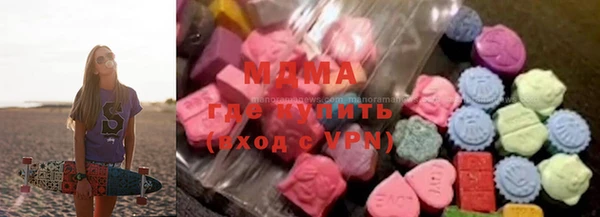 спайс Алексин