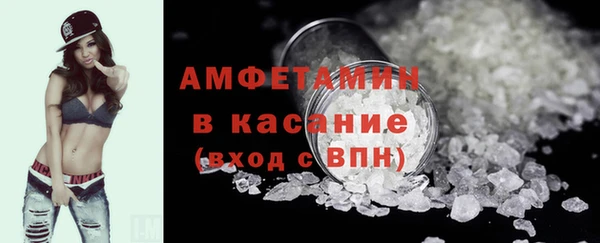 MDMA Premium VHQ Алексеевка
