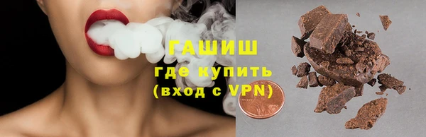 хмурый Алзамай