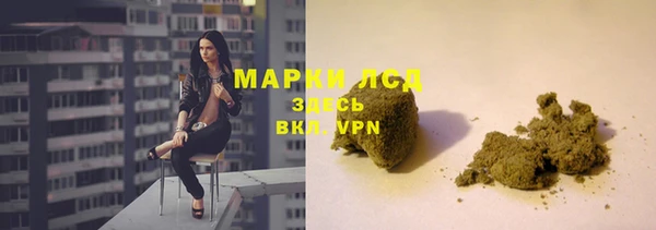 MDMA Premium VHQ Алексеевка