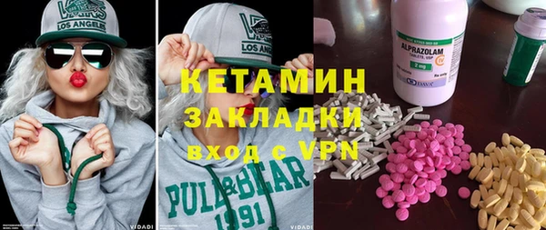 хмурый Алзамай