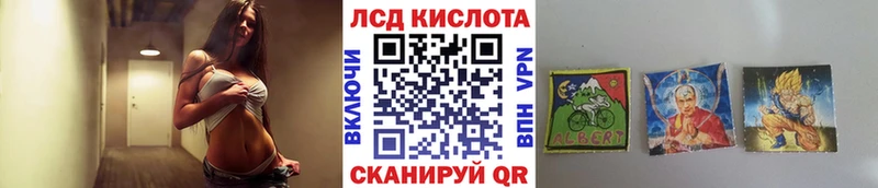 Марки NBOMe 1,5мг  дарнет шоп  KRAKEN tor  Приволжский 