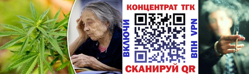 гидра вход  хочу   Приволжский  ТГК жижа 